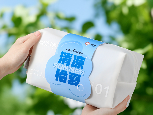 廣東實用夏日送清涼大禮包功能 創客資源信息技術供應