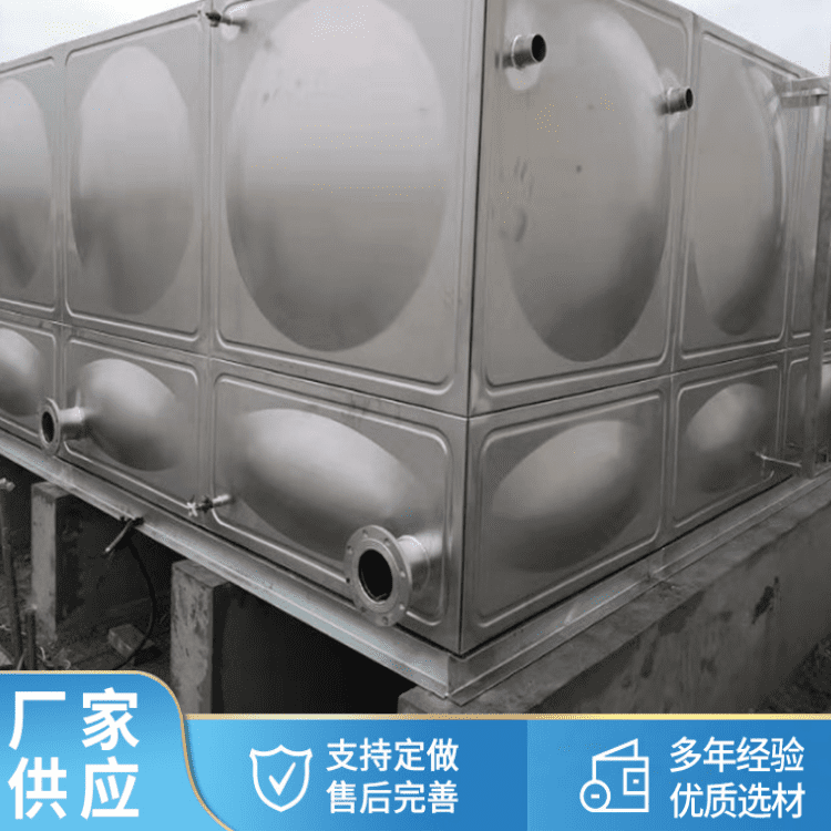 304不銹鋼消防水箱廠家