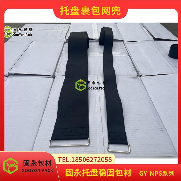 操作簡便 托盤打包捆扎帶