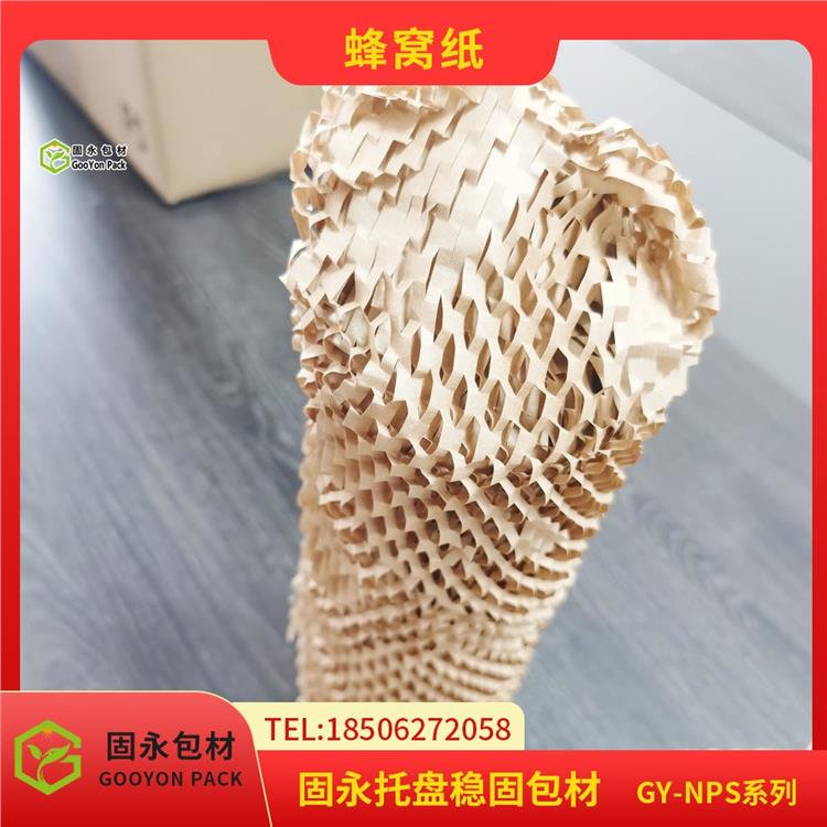 操作簡單 自然降解填充材料 GooYonPack