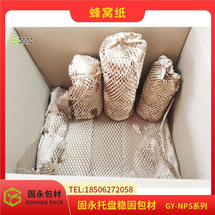 快遞物品防護 固永包材 操作簡單