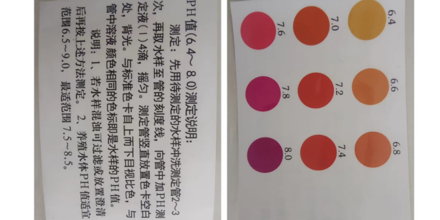 杭州飲用水硅素哪家好 浙江賽璽康科技供應
