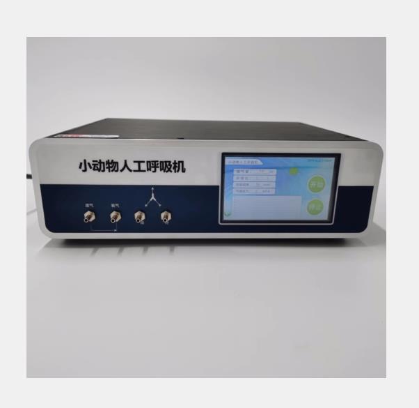 小动物人工呼吸机 型号:CC30-KW-100