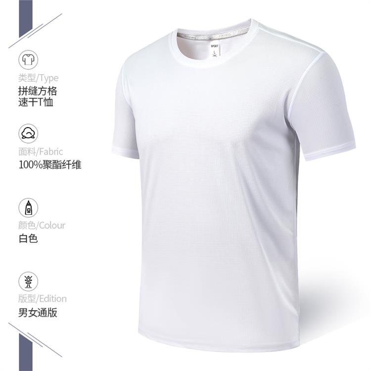 銀川定制跨境夏令營(yíng)服