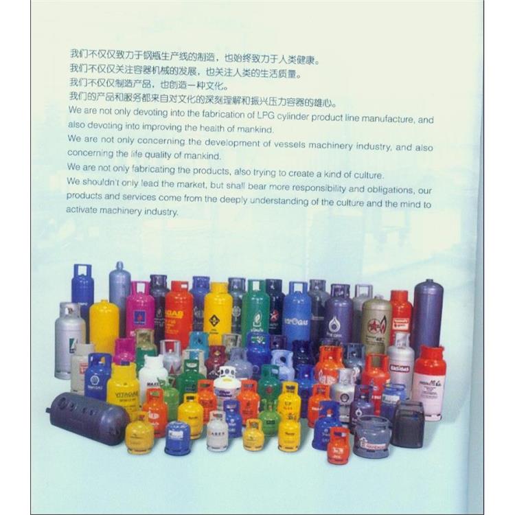 石家莊鋼瓶檢測設備電話