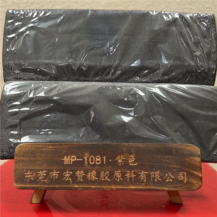 武漢橡膠顏料價(jià)格 不易開裂