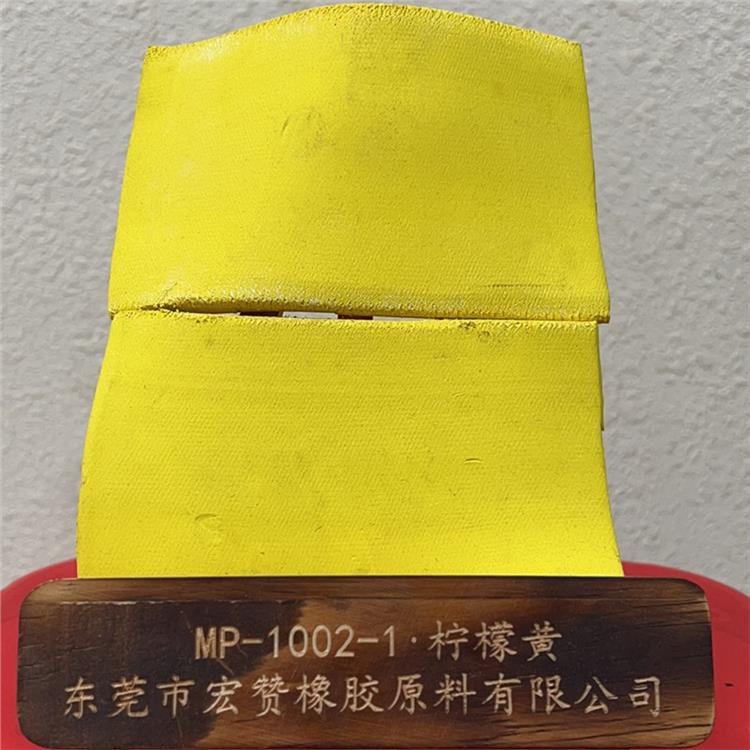澄邁縣丁基橡膠**顏色 具有較好的耐候性