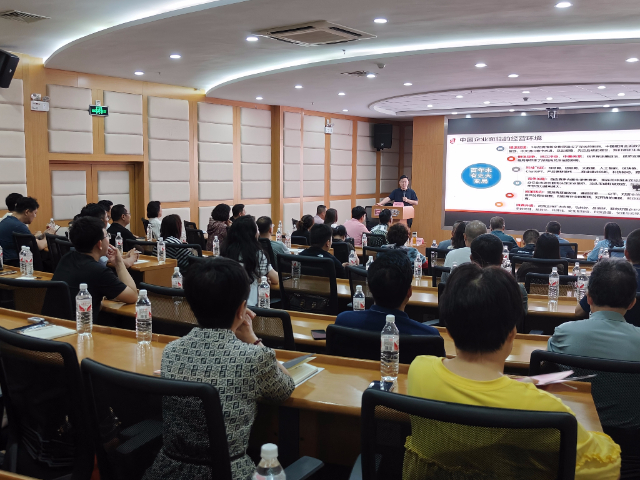 哪里有威海格局國學管理 服務為先 威海格局教育科技供應