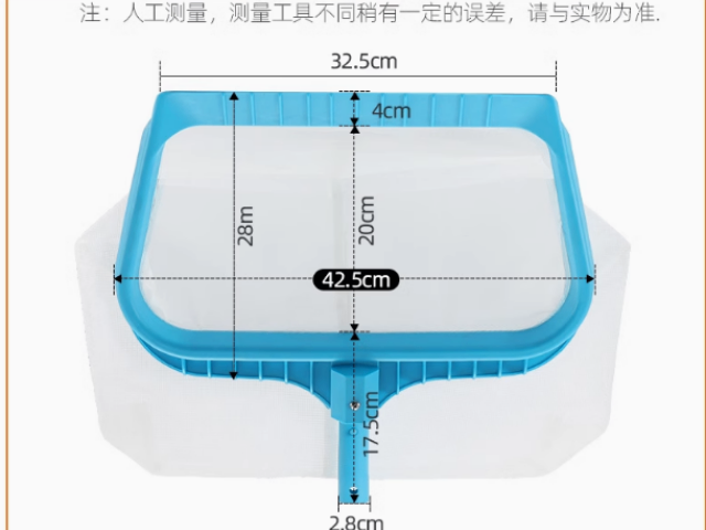東莞市吸力強勁泳池清潔設備清潔噴頭 創新服務 東莞市奔浪泳池設備供應