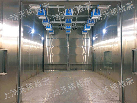 上海汽車零部件可靠性測試 服務為先 上海天梯檢測技術供應