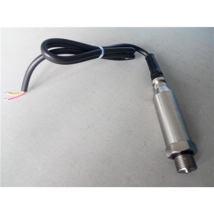 CYB13I 小型壓力變送器廠家 西安新敏電子科技