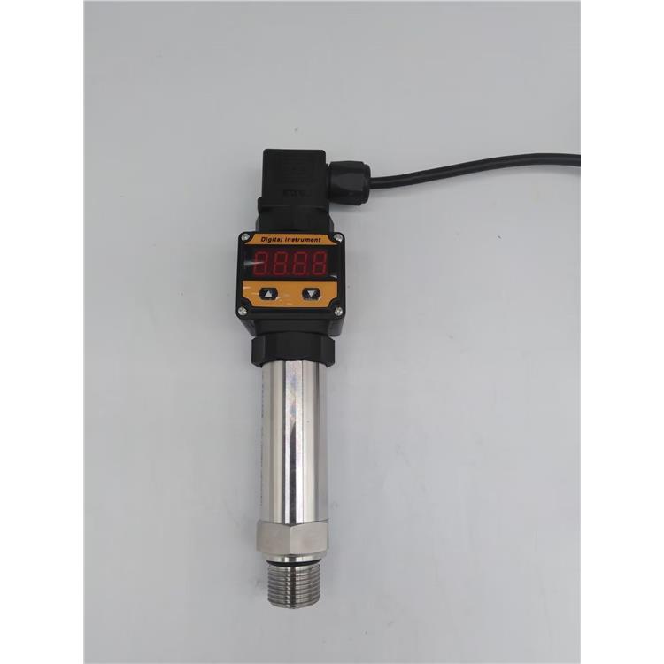 CYB13I 小型壓力變送器 CYB13隔離式壓力變送器廠家