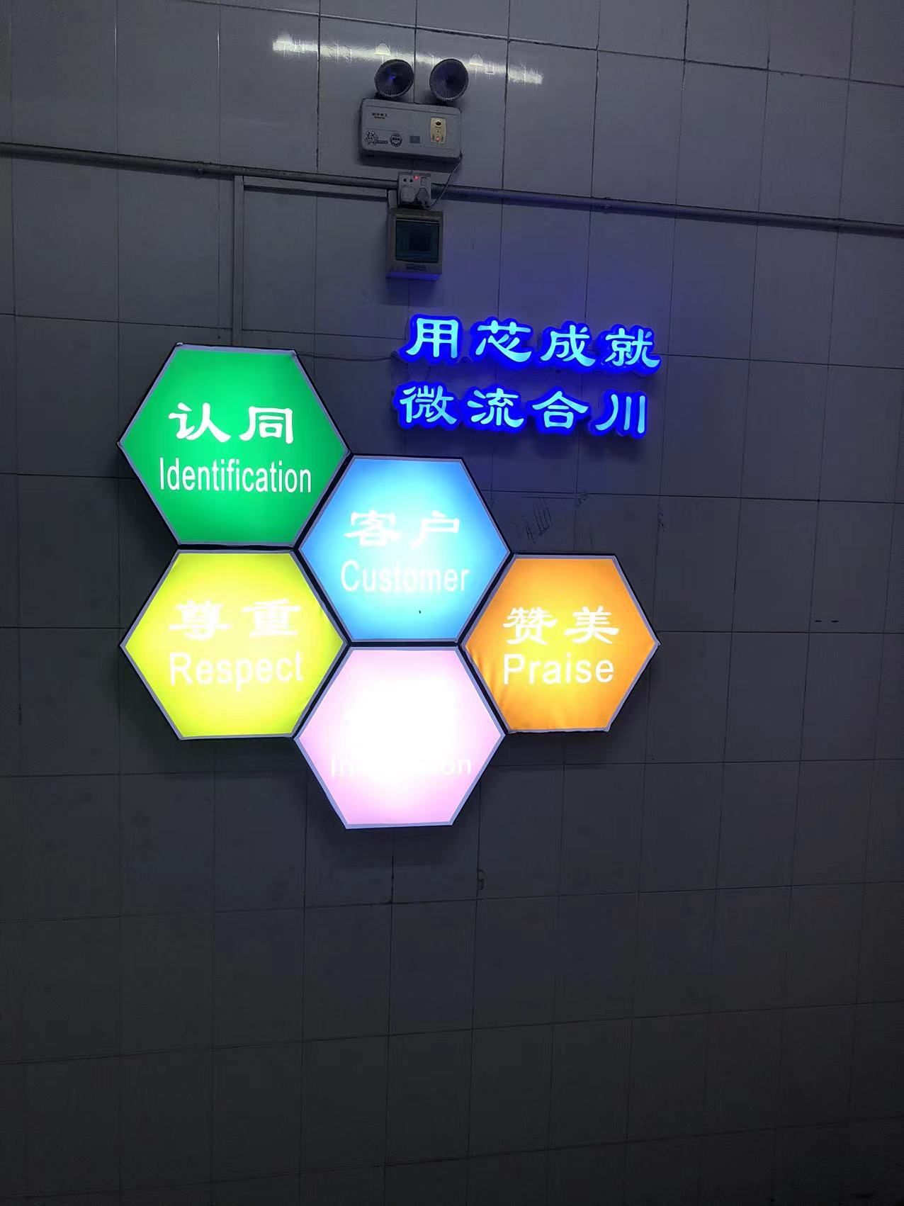 坪地LED软膜灯箱展示定制