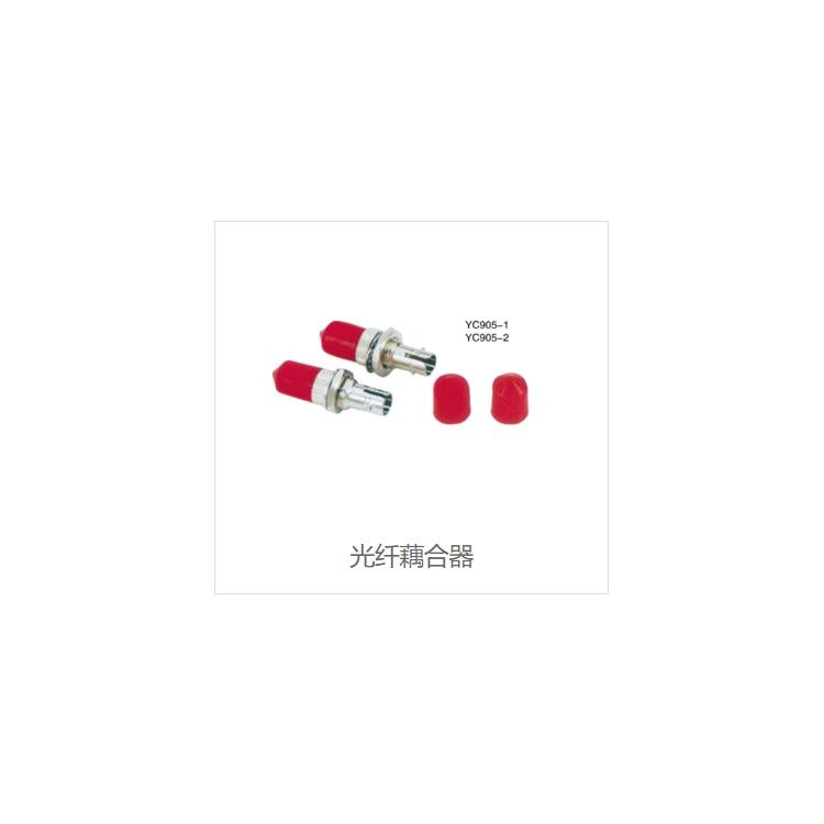 上海光纖價格