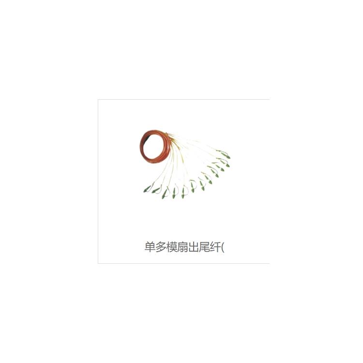 鹽城光纖報價單
