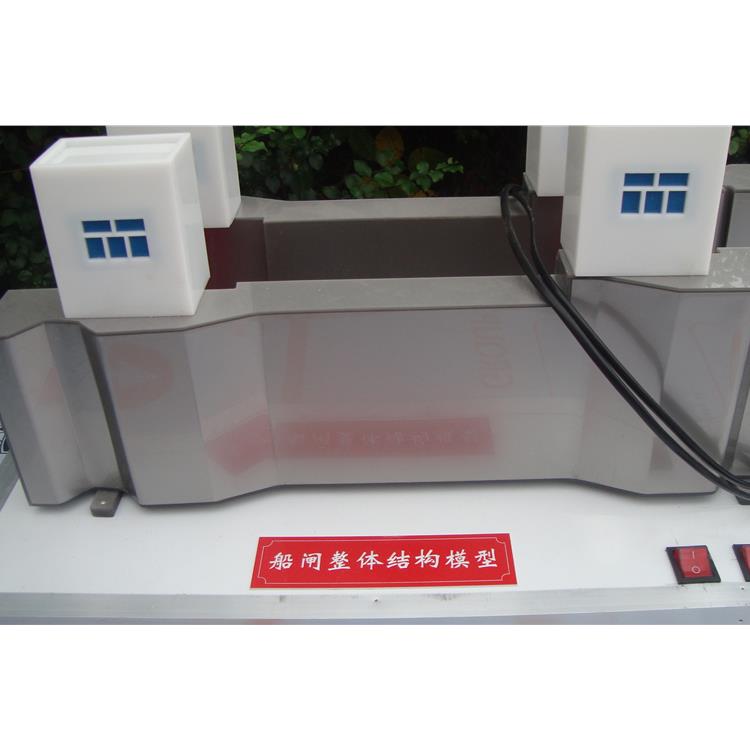 湖北垂直升降機模型 虹吸式溢流道模型