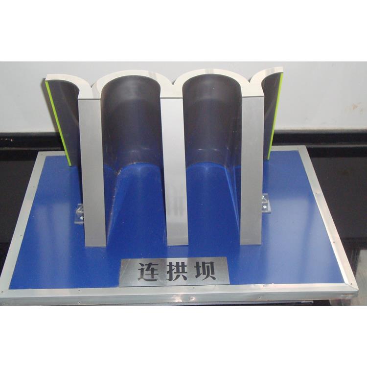 貴州虹吸式溢流道模型 桁架拱式渡槽模型