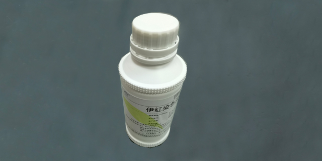 云南檢驗染色液供應商 南京鼎泰醫療用品供應