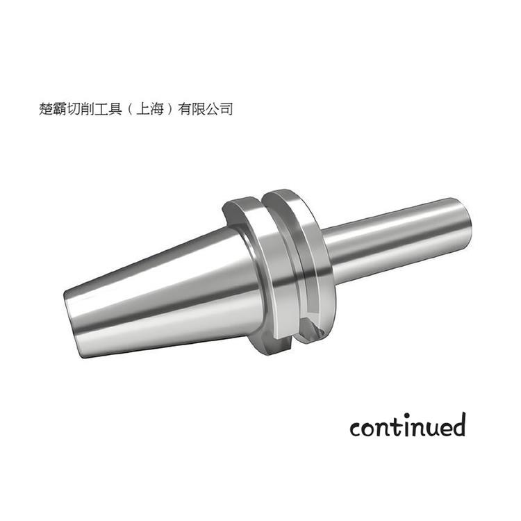 刀柄/筒夾continued牌 ER25-01