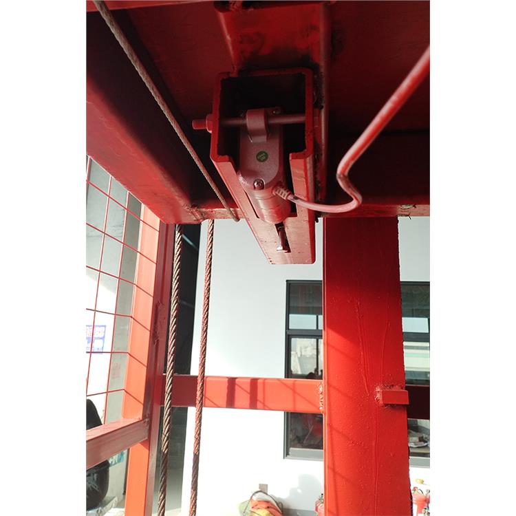 物流園_韓強智能科技_載貨液壓電梯
