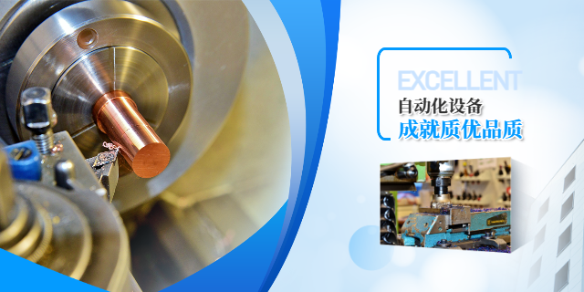 上海智能捷博特技術指導 裕飛供