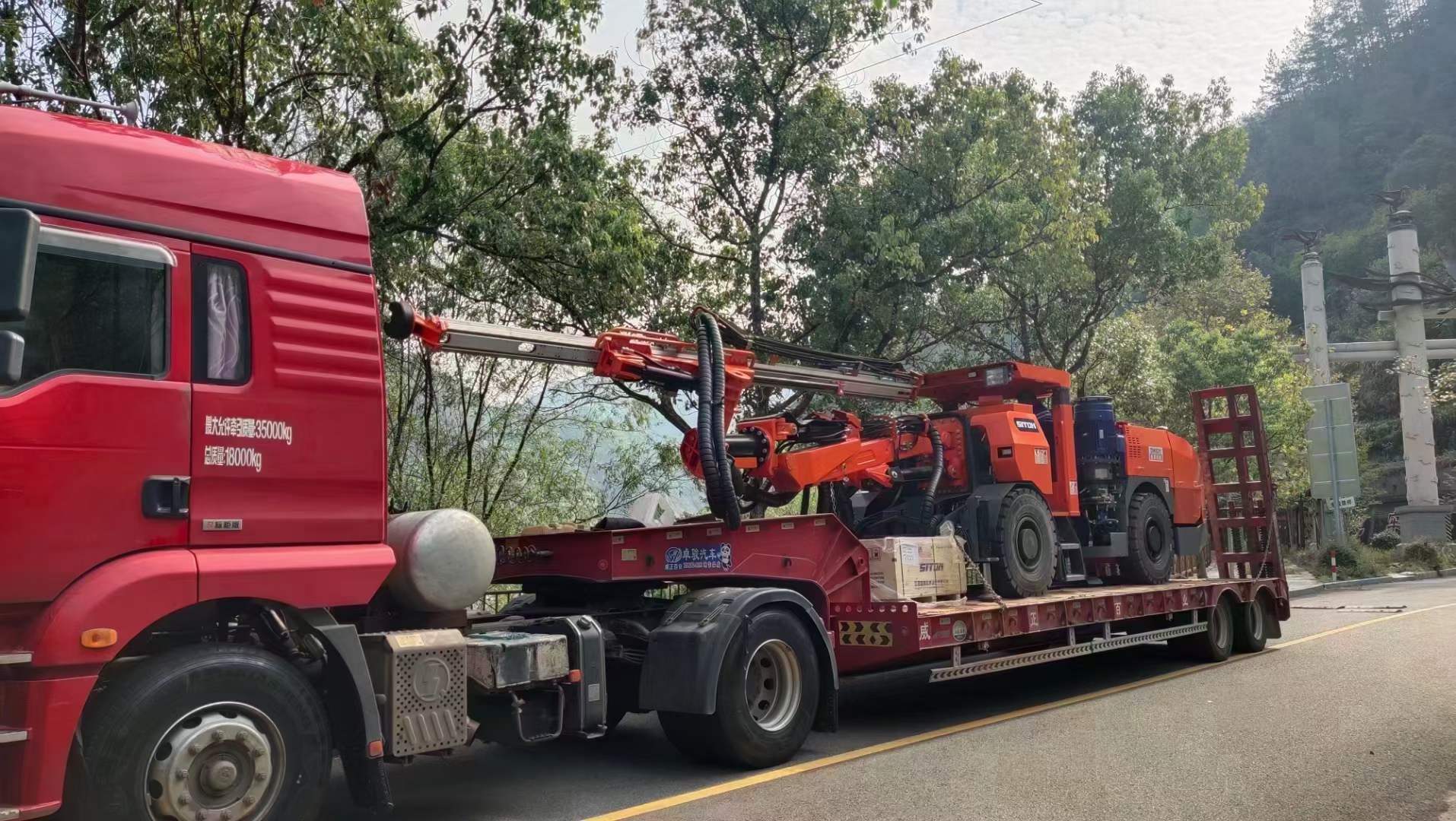 武汉235锚杆钻机鑫通锚杆台车