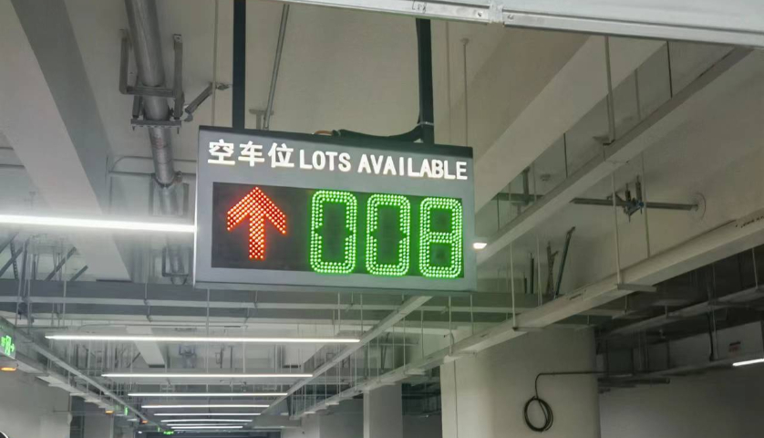 杭州地鐵站誘導屏設備 杭州海炫科技供應