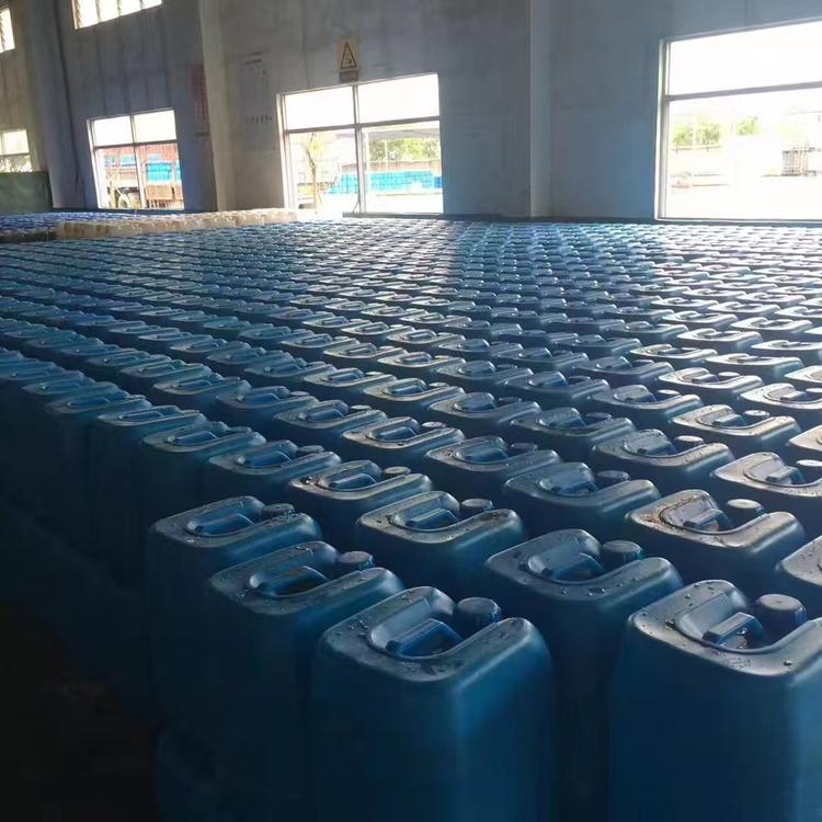 魯西 現供甲酸 染料