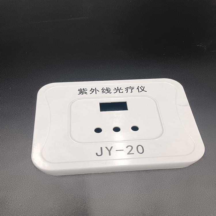 上海模具塑胶模具开模注塑