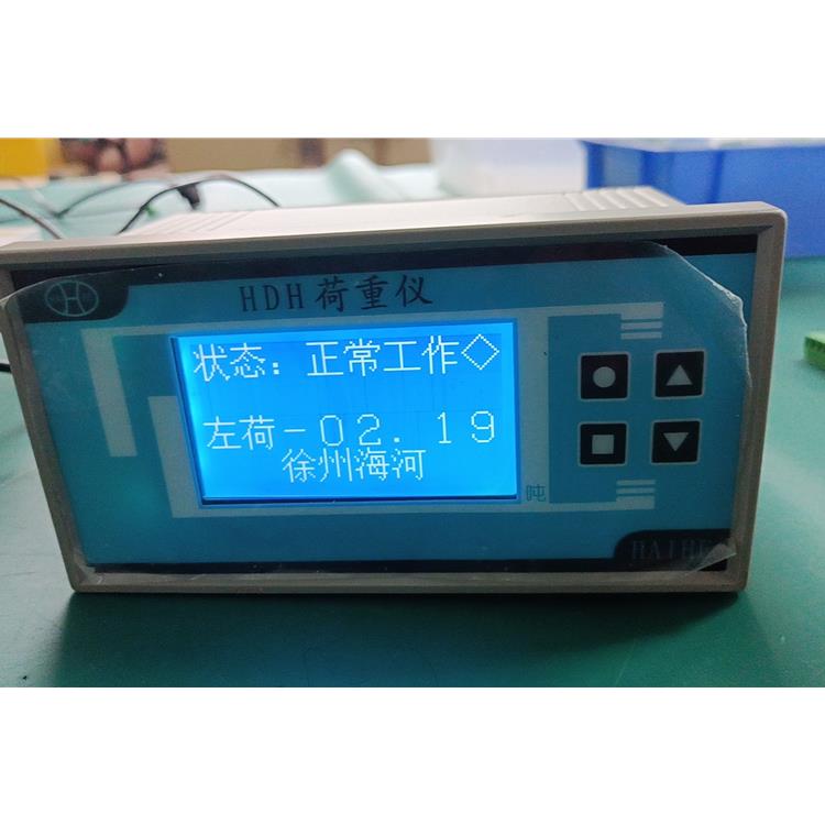 徐州海河水文設備有限公司 厘米級 閘門開度荷重儀