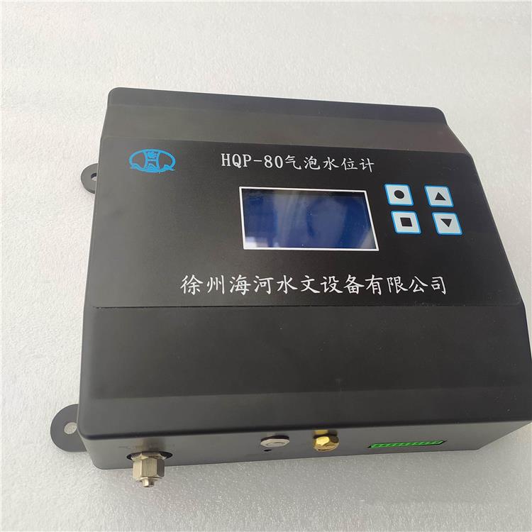 自收纜水位計 精度高 液位計