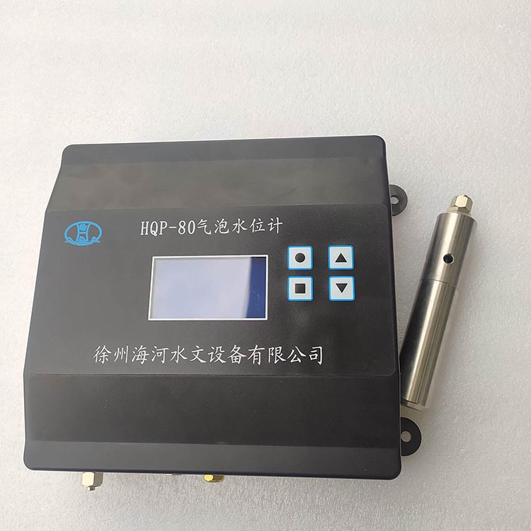 廠家 拉繩水位計 斜井