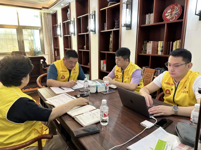 宣傳威海企業(yè)再造哪些優(yōu)勢 歡迎咨詢 威海格局教育科技供應(yīng)