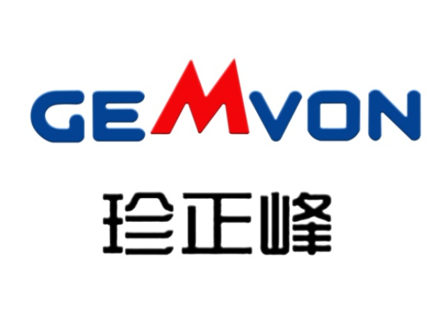 陜西質量CASNo25293-64-5怎么樣 歡迎來電 湖北珍正峰新材料供應