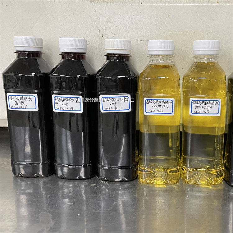 邯鄲藥液分離系統(tǒng)性能