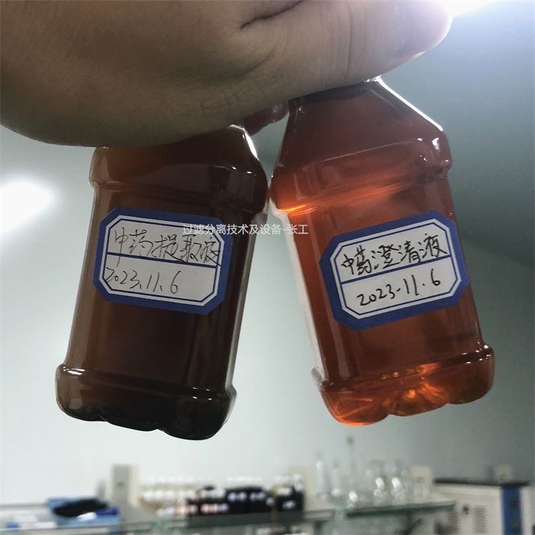 臨汾中藥澄清設備廠家
