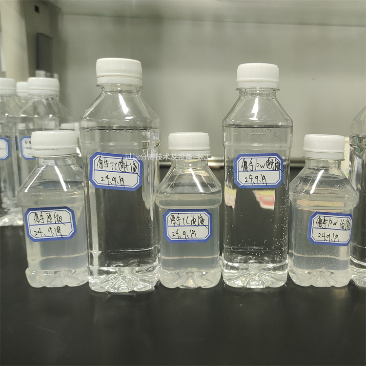 大連藥液分離設(shè)備廠家 分離精度高