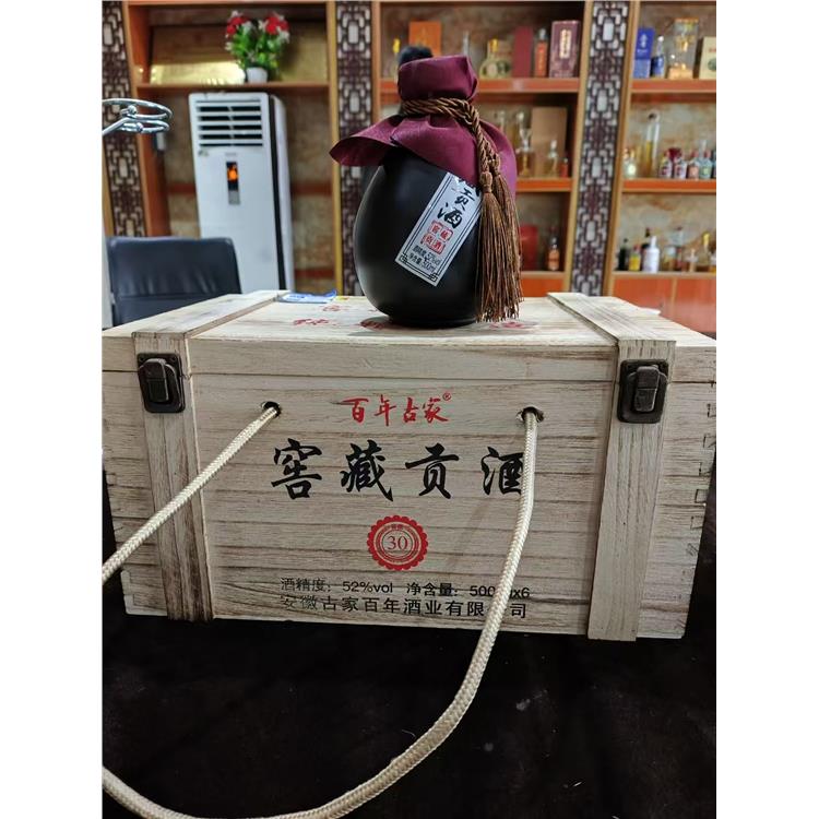 寧波白酒廠 加工定制