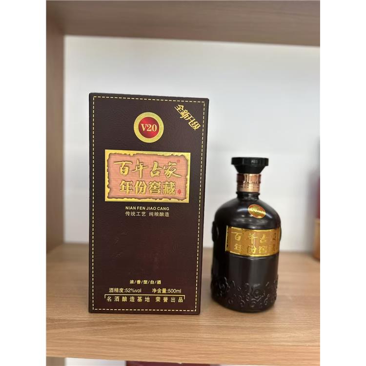 贛州白酒廠家批發 傳統釀造工藝