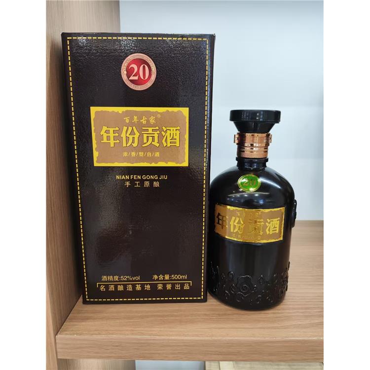 現貨速發 連云港白酒廠家
