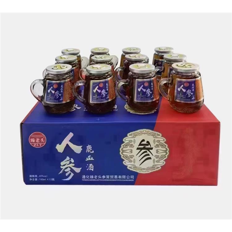 加工定制 江西養生酒廠家批發