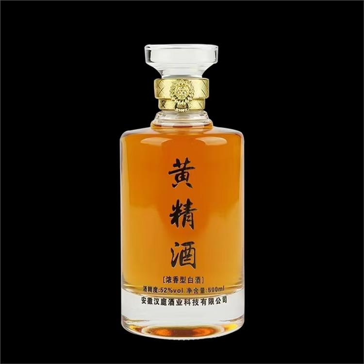 商丘養(yǎng)生酒廠家定制 古家**酒業(yè) 現(xiàn)貨速發(fā)