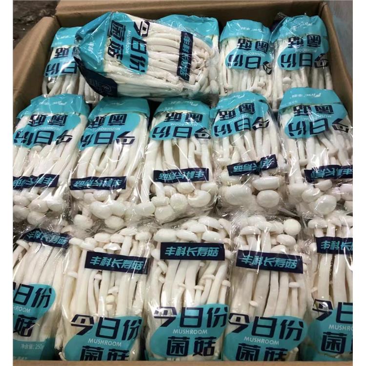 越秀糧油配送價格