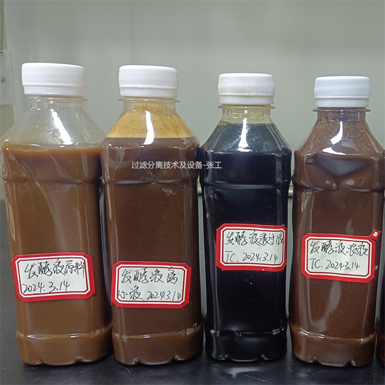 錦州發酵液脫鹽設備型號 成都誠達膜公司 反滲透膜技術