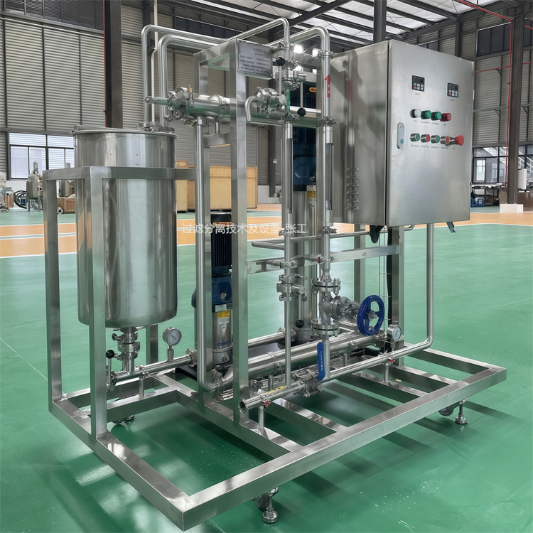 物理分離過程 天津發酵液脫鹽設備供應 誠達膜過濾
