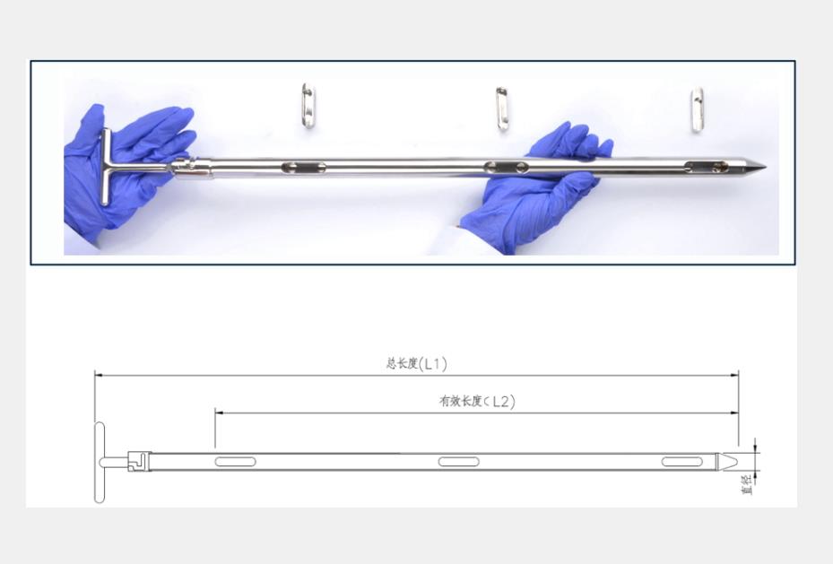 L不銹鋼上中下多點取樣器 型號:UU888-SMA-800-4