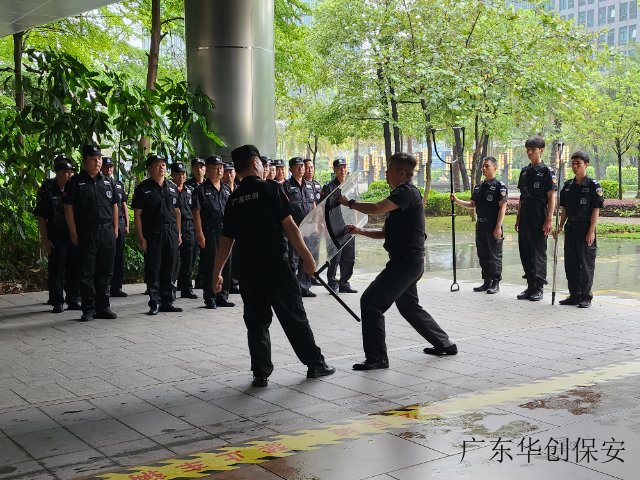 佛山發布會安保服務哪家好 廣東華創保安服務供應