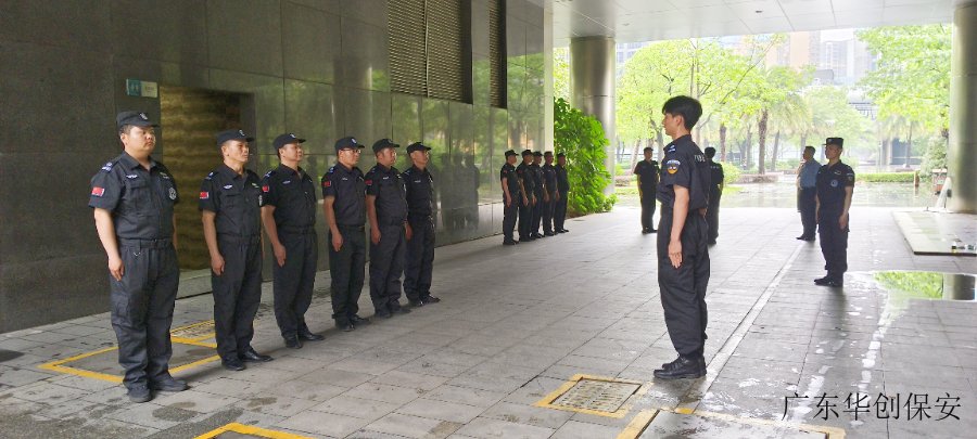 佛山安檢保安服務(wù)哪家好 廣東華創(chuàng)保安服務(wù)供應(yīng)