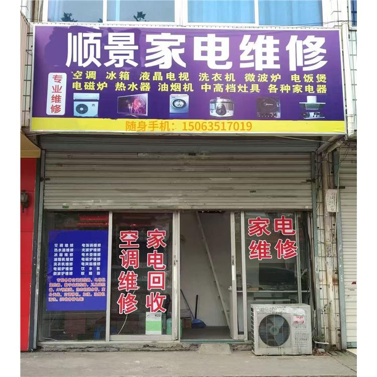 銅陵消防管道漏水檢測