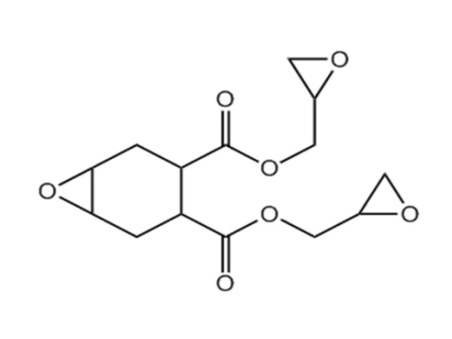 新疆環氧樹脂CASNo25293-64-5廠家現貨 歡迎來電 湖北珍正峰新材料供應